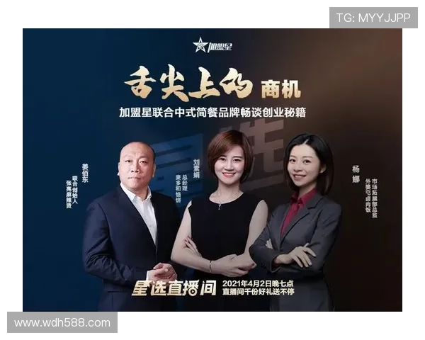 凤凰湖南卫视直播：精彩节目不容错过